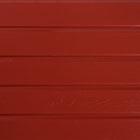 Rouge Sang de Boeuf